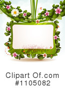 Frame Clipart #1105082 by merlinul