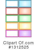 Frame Clipart #1312525 by Liron Peer
