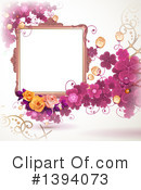 Frame Clipart #1394073 by merlinul