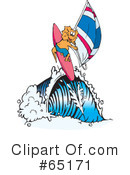 Frill Lizard Clipart #65171 by Dennis Holmes Designs