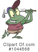 Frog Clipart #1044568 by toonaday