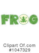 Frog Clipart #1047329 by Hit Toon