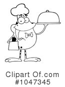 Frog Clipart #1047345 by Hit Toon