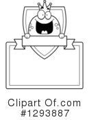 Frog Clipart #1293887 by Cory Thoman