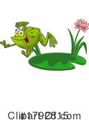 Frog Clipart #1792815 by Hit Toon