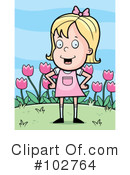Garden Clipart #102764 by Cory Thoman