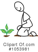 Garden Clipart #1053981 by Frog974