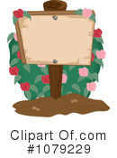 Garden Clipart #1079229 by Pams Clipart