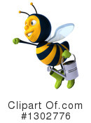Gardener Bee Clipart #1302776 by Julos