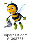 Gardener Bee Clipart #1302778 by Julos