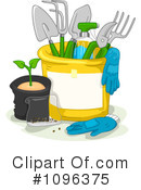 Gardening Clipart #1096375 by BNP Design Studio