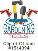 Gardening Clipart #1514394 by Vector Tradition SM