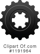 Gear Clipart #1191964 by Vector Tradition SM
