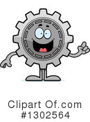 Gear Clipart #1302564 by Cory Thoman