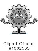 Gear Clipart #1302565 by Cory Thoman