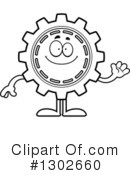 Gear Clipart #1302660 by Cory Thoman