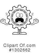 Gear Clipart #1302662 by Cory Thoman