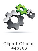 Gears Clipart #46986 by beboy