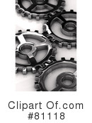 Gears Clipart #81118 by stockillustrations