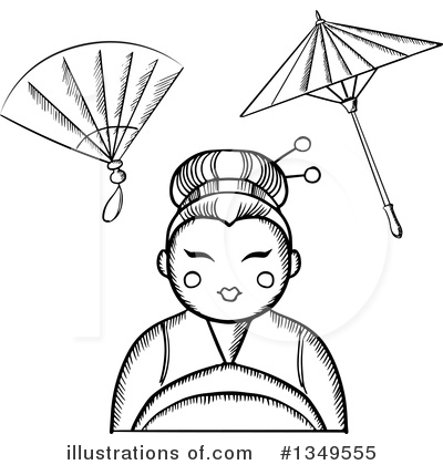 Hand Fan Clipart #1349555 by Vector Tradition SM