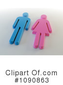 Gender Clipart #1090863 by Mopic