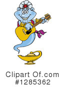 Genie Clipart #1285362 by Dennis Holmes Designs