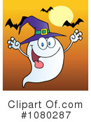 Ghost Clipart #1080287 by Hit Toon