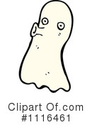 Ghost Clipart #1116461 by lineartestpilot