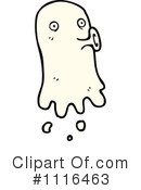 Ghost Clipart #1116463 by lineartestpilot