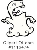 Ghost Clipart #1116474 by lineartestpilot