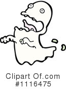 Ghost Clipart #1116475 by lineartestpilot