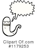 Ghost Clipart #1179253 by lineartestpilot
