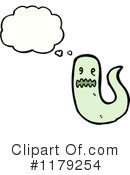 Ghost Clipart #1179254 by lineartestpilot