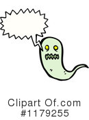 Ghost Clipart #1179255 by lineartestpilot