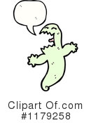 Ghost Clipart #1179258 by lineartestpilot
