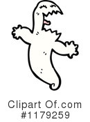 Ghost Clipart #1179259 by lineartestpilot