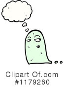 Ghost Clipart #1179260 by lineartestpilot