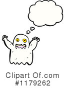 Ghost Clipart #1179262 by lineartestpilot