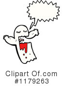 Ghost Clipart #1179263 by lineartestpilot