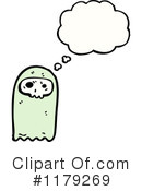 Ghost Clipart #1179269 by lineartestpilot
