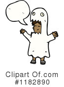Ghost Clipart #1182890 by lineartestpilot