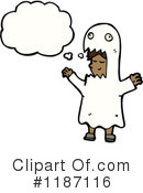 Ghost Clipart #1187116 by lineartestpilot