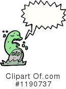 Ghost Clipart #1190737 by lineartestpilot