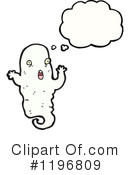 Ghost Clipart #1196809 by lineartestpilot