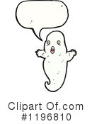 Ghost Clipart #1196810 by lineartestpilot