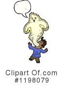 Ghost Clipart #1198079 by lineartestpilot