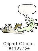 Ghost Clipart #1199754 by lineartestpilot