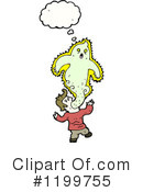 Ghost Clipart #1199755 by lineartestpilot