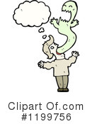 Ghost Clipart #1199756 by lineartestpilot