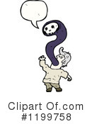 Ghost Clipart #1199758 by lineartestpilot
